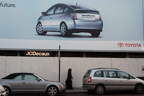 Car advertisement Whitechapel Road 2008