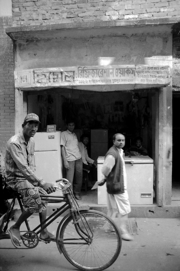 Refrigerator shop entrance. Dhaka, Bangladesh 1991
