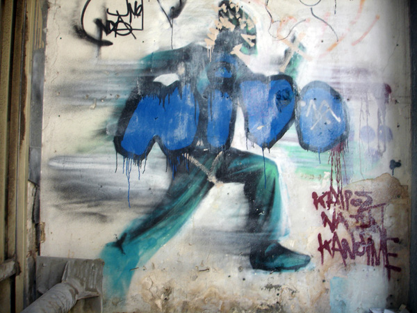 Street Art, Greece 2007