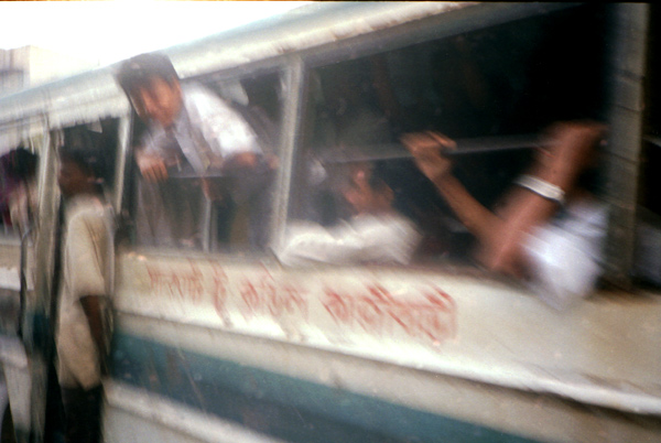 Dhaka Bangladesh 1992