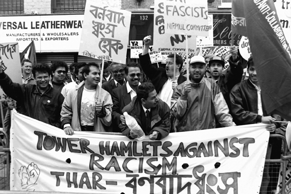 Anti-Racist demonstration Bethnal Green Road 1992