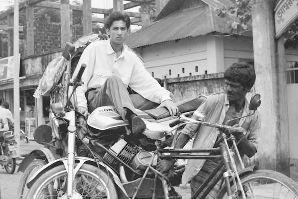 Bangladesh early 1990s