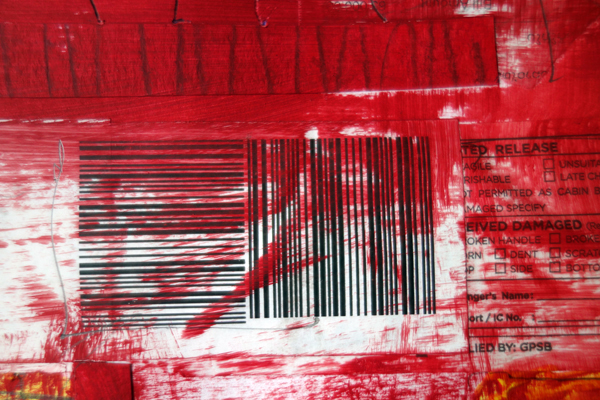 Bar code